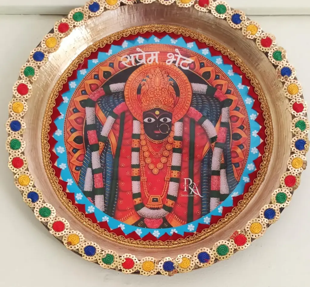 Sharda Maa Bronze Thali 12 Inch