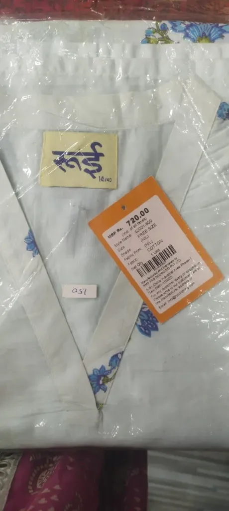 Long kurti Sky blue