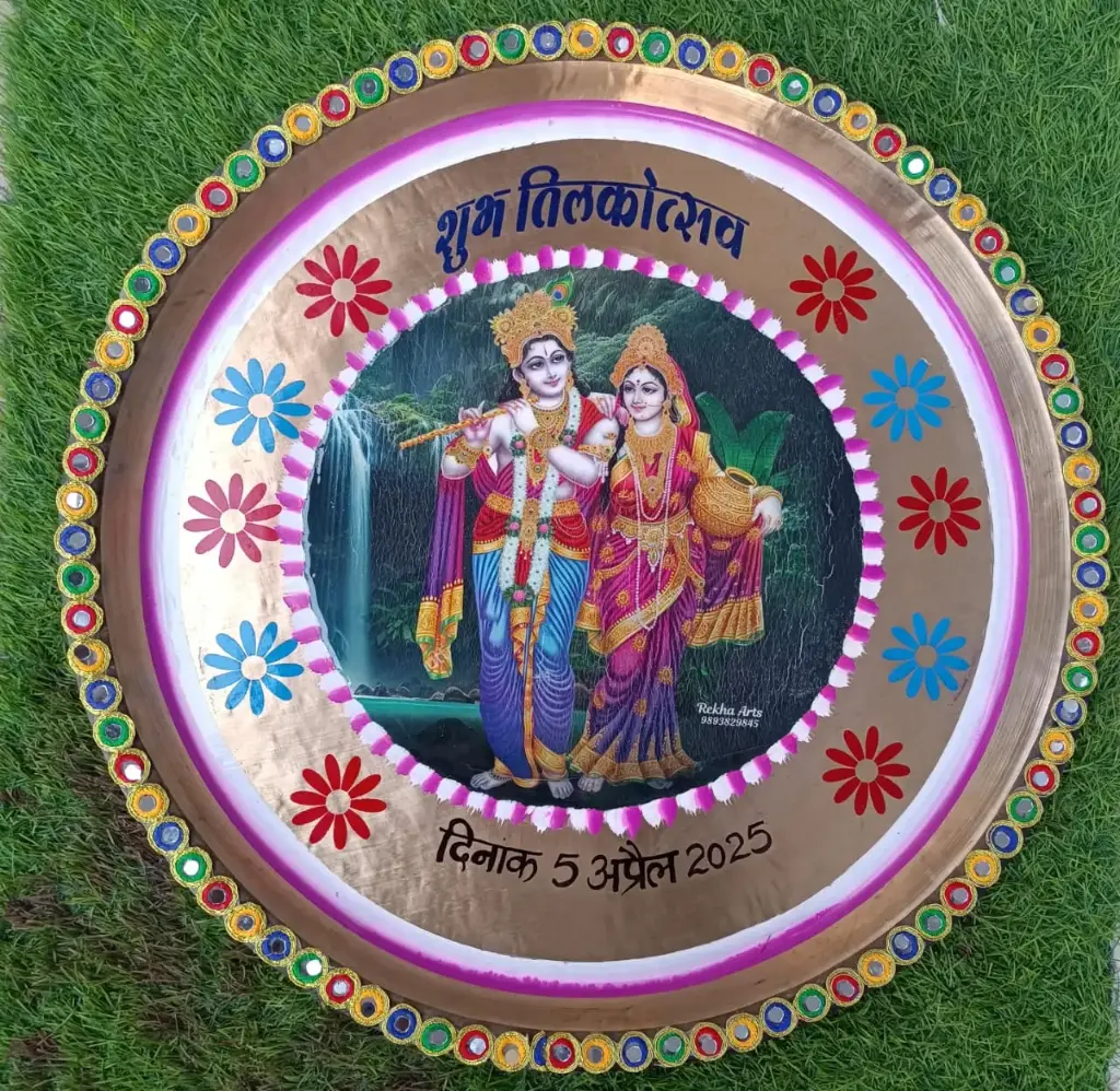 Radha Krishna Bronze Thali 12 Inch