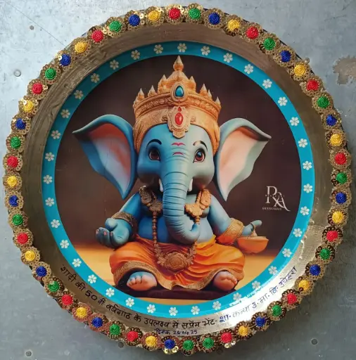 Ganesh Bronze Thali 10 Inch
